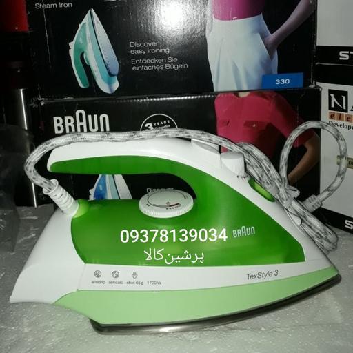 اتو بخار برآن Braun اصل مجارستان کف سرامیک